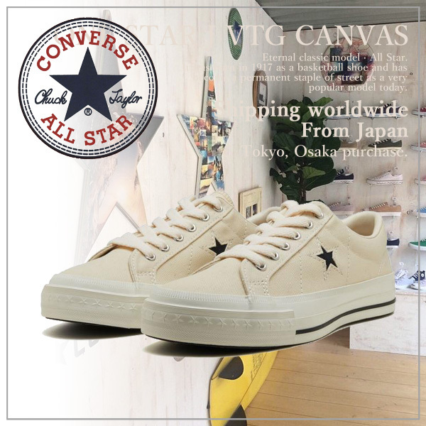 【CONVERSE】コンバース ONE STAR J VTG CANVAS