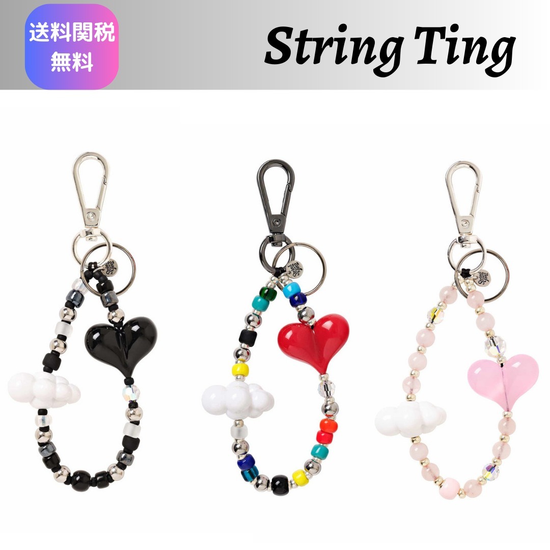♦String Ting♦キーチェーン ハート 雲