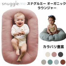 snuggle me Infant Lounger オーガニック ベビーマット