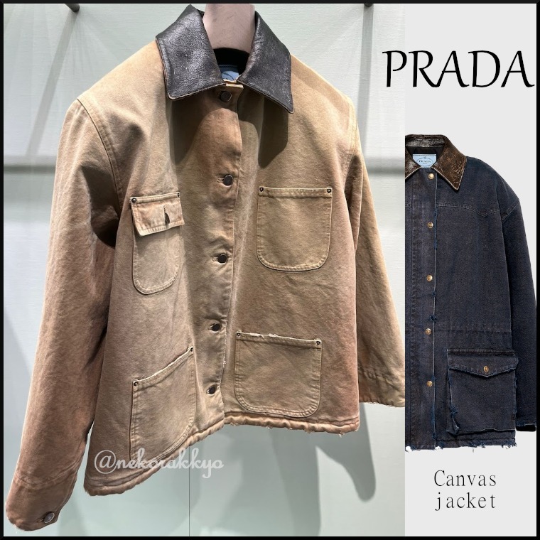 PRADA＊Canvas jacket ダメージ キャンバス ジャケット＊送料込