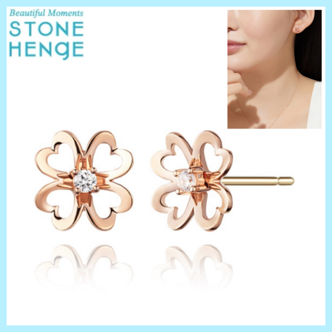 ☆STONE HENgE☆ 14K クローバー ローズゴールド ピアス