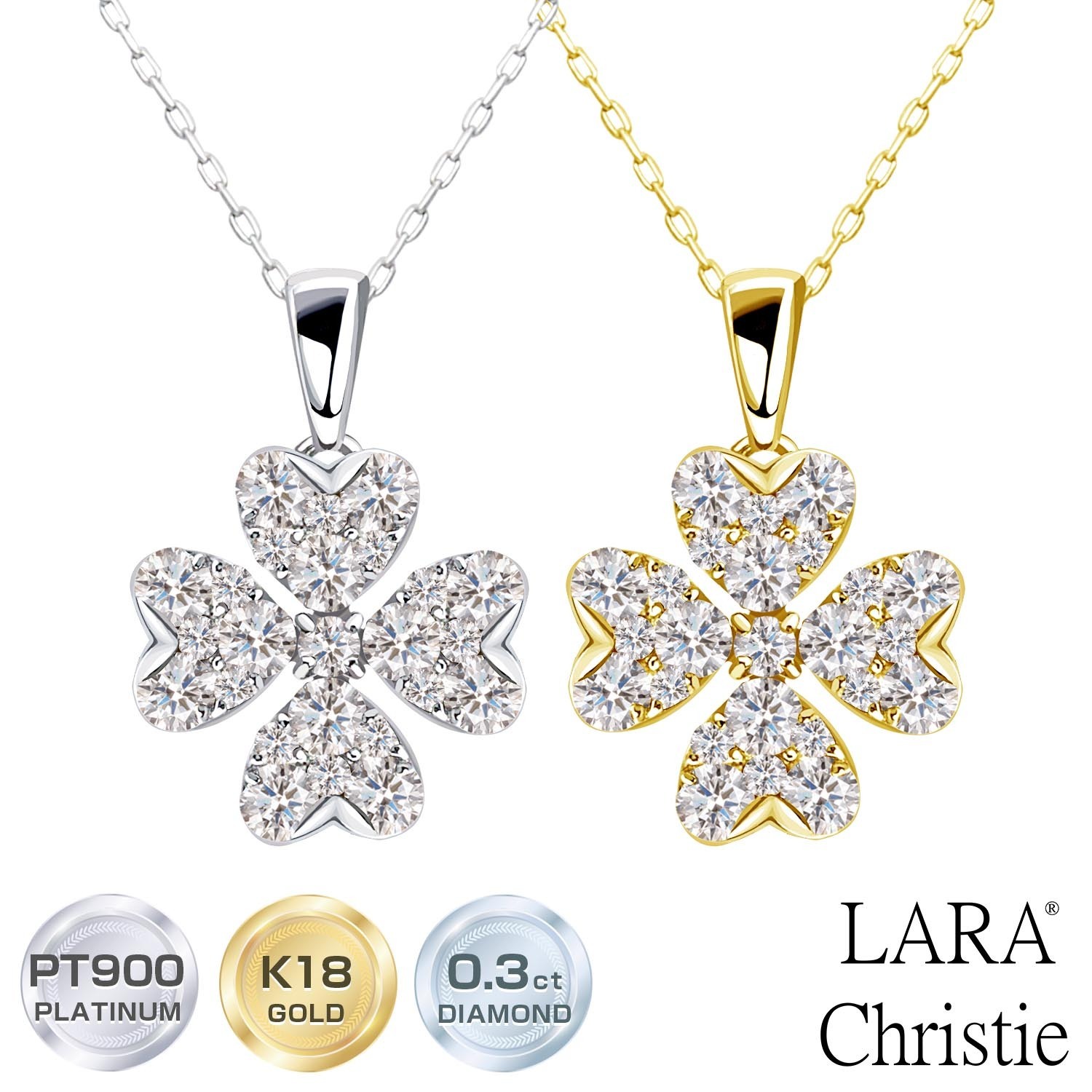 ララクリスティー ネックレス レディース ダイヤモンド 0.3ctct