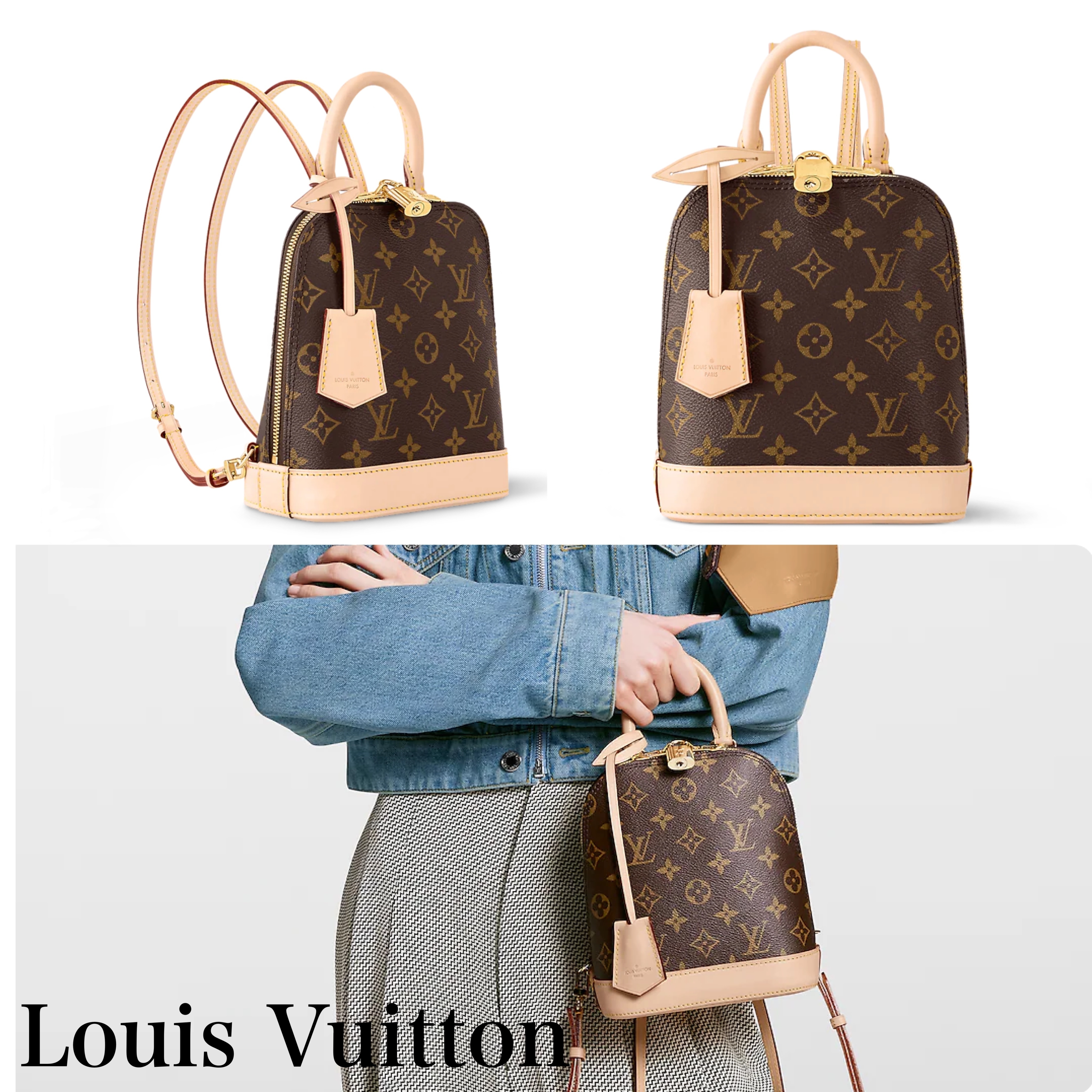 Louis Vuitton アルマ リュック 2way Alma