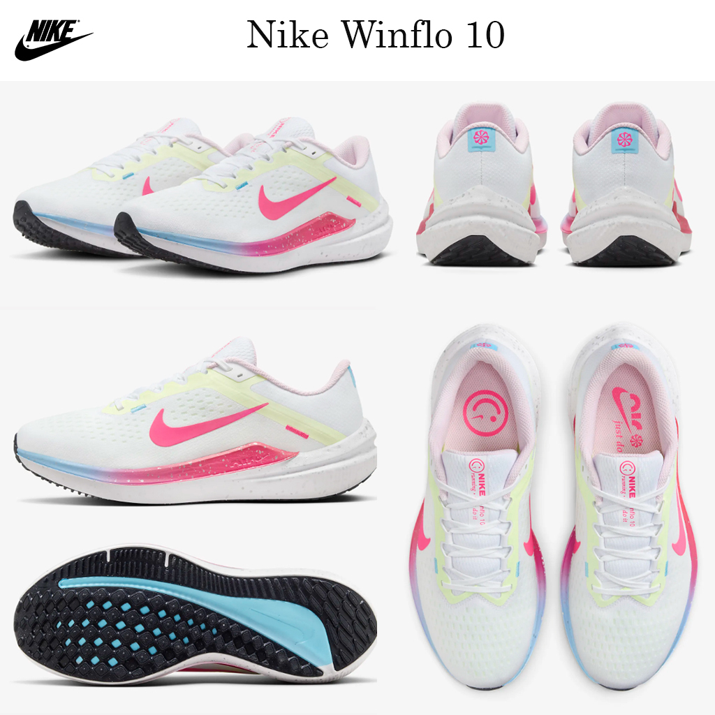 新ランニングシューズ☆話題沸騰中☆Nike Winflo 10☆お早めに！