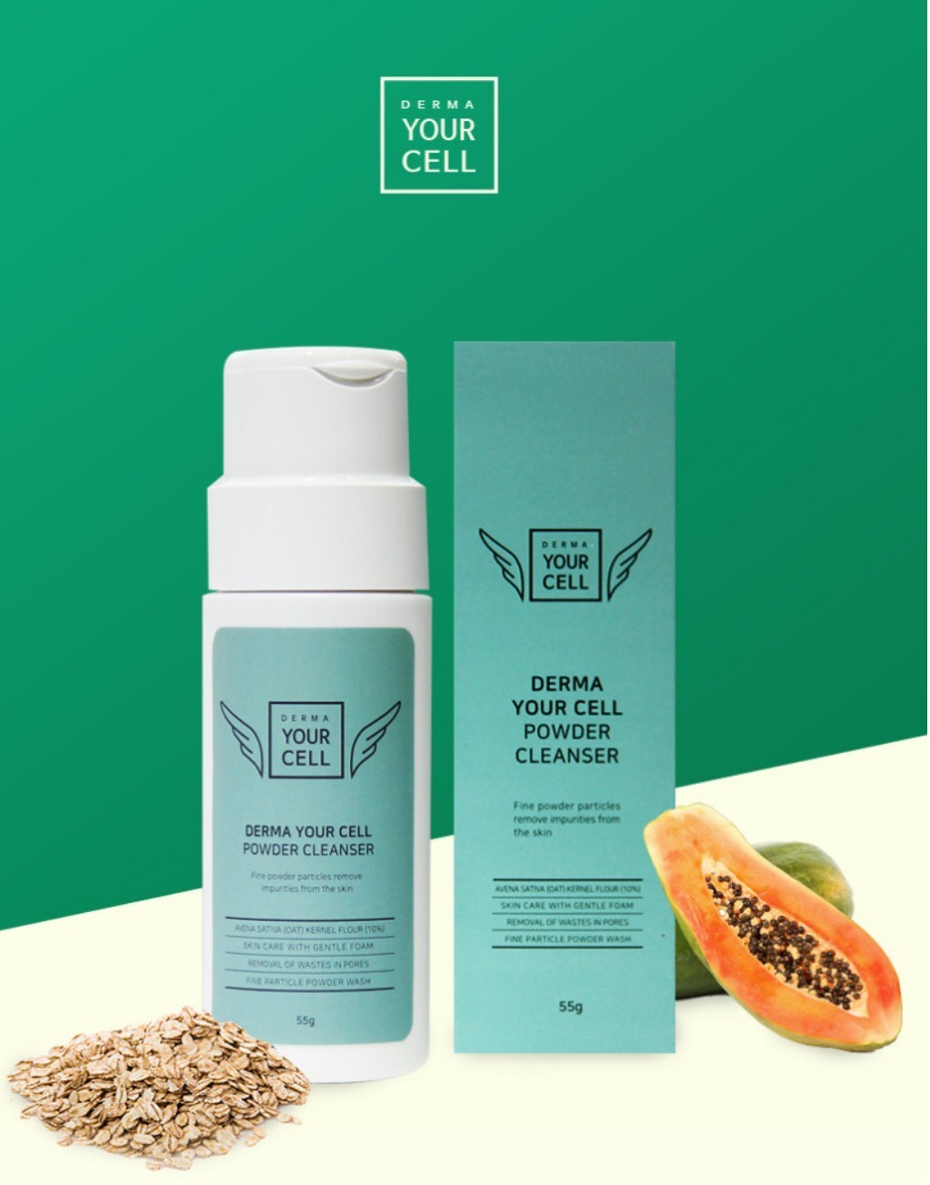 韓国人気 DERMA YOUR CELL POWDER CLEANSER 粉クレンジング 55g