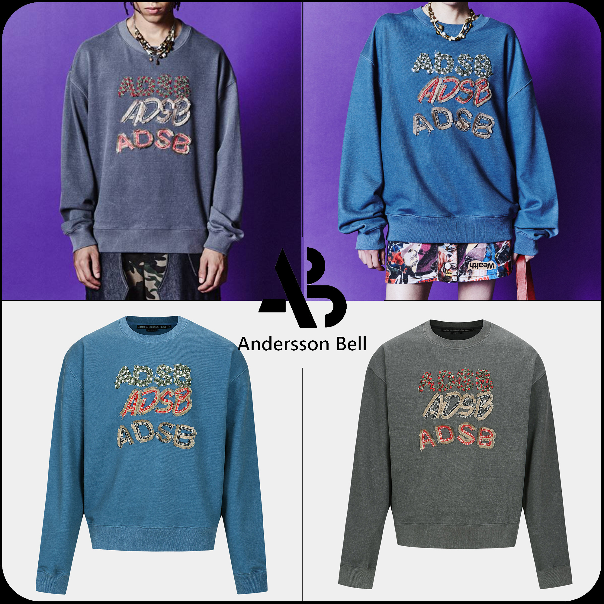 [ANDERSSON BELL]★(ESSENTIAL) ADSB PATCH LOGO SWEATSHIRT
