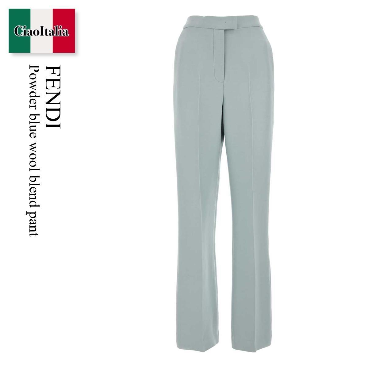 パンツ Fendi Powder Blue Wool Blend Pant