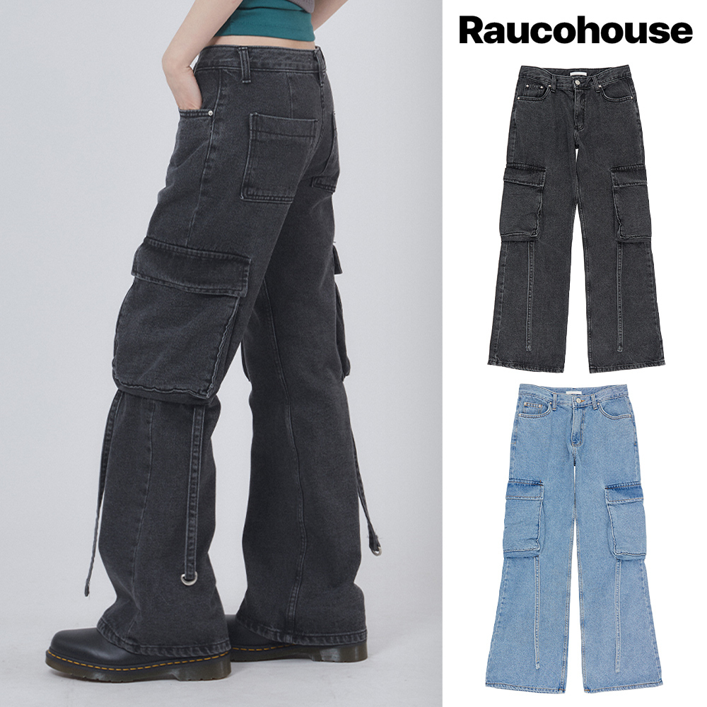【Raucohouse】Hangdown string cargo denim pants