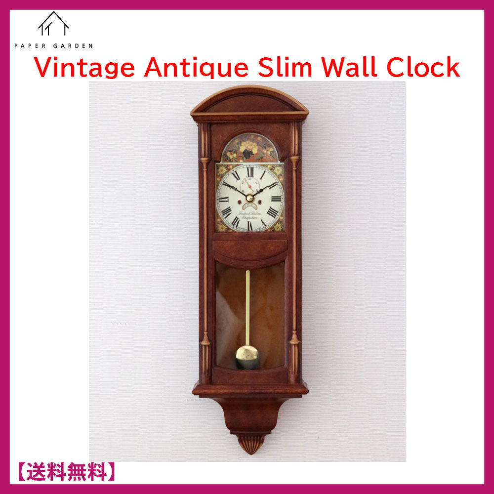ペーパーガーデン★Vintage Antique Slim Wall Clock 壁掛け時計