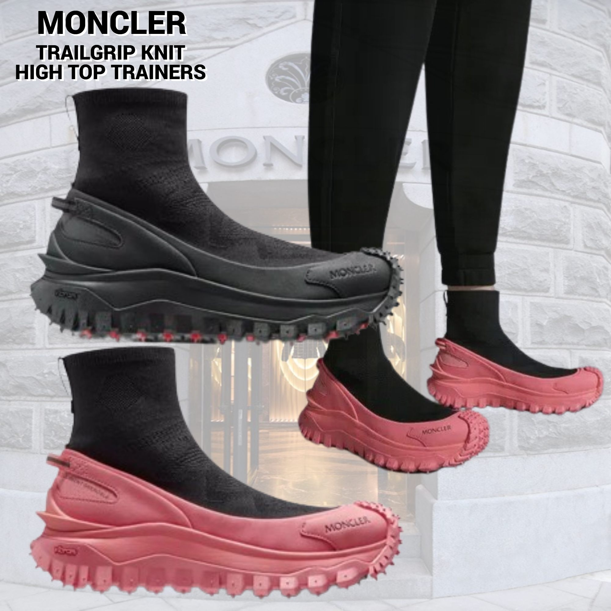 【MONCLER】TRAILGRIP TRAINERS ハイトップ スニーカー ニット