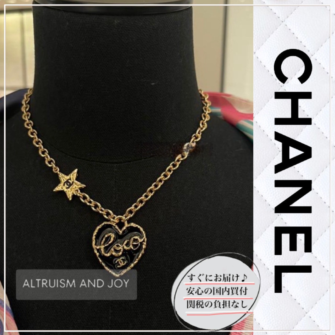 【Shapes Studio】Artisan Paperclip Chainネックレス SHAPES STUDIO】Paperclip チェーン ネックレス 2タイプ