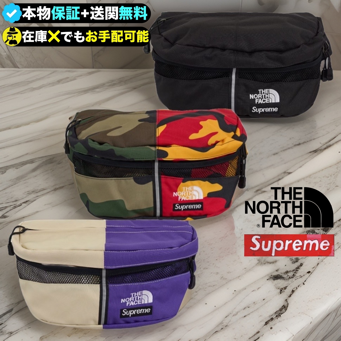 【本物保証 /関税・送料無料】Supreme Messenger Bag 本物保証 /関税・送料無料】Supreme Mini Messenger Bag