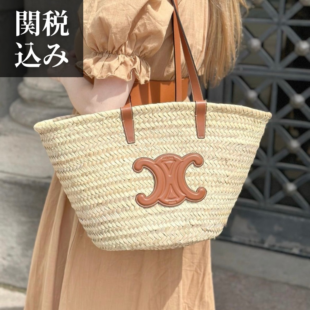 【関税込み】ミディアム CELINE クラシック パニエ