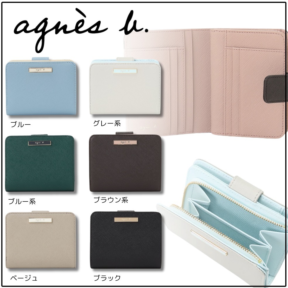 ギフトにも【agnes b. 】QAW05−11 ウォレット