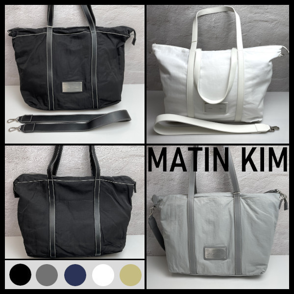 【Matin Kim】マーティンキム FABRIC NEW SHOPPER BAG