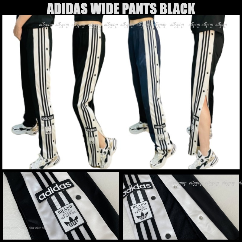 ADIDAS Originals☆サイド ロゴ スナップ ワイドパンツ CV8276
