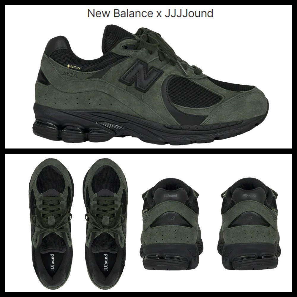 ★New Balance x JJJJound★2002R Gore-Tex Pine★男女共用★