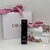 【DIOR】セラム ネイル オイル アブリコ