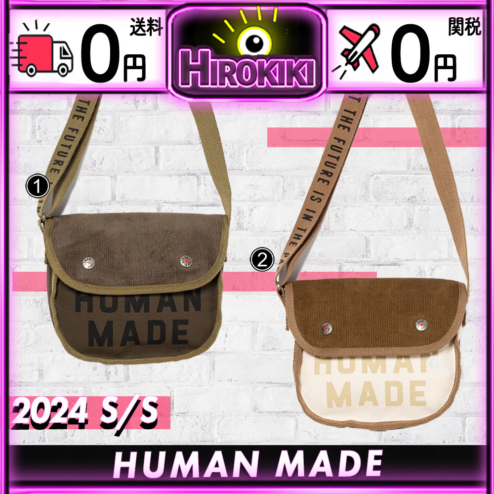 【本物保証 /関税・送料無料】HUMAN MADE Shoulder Bag