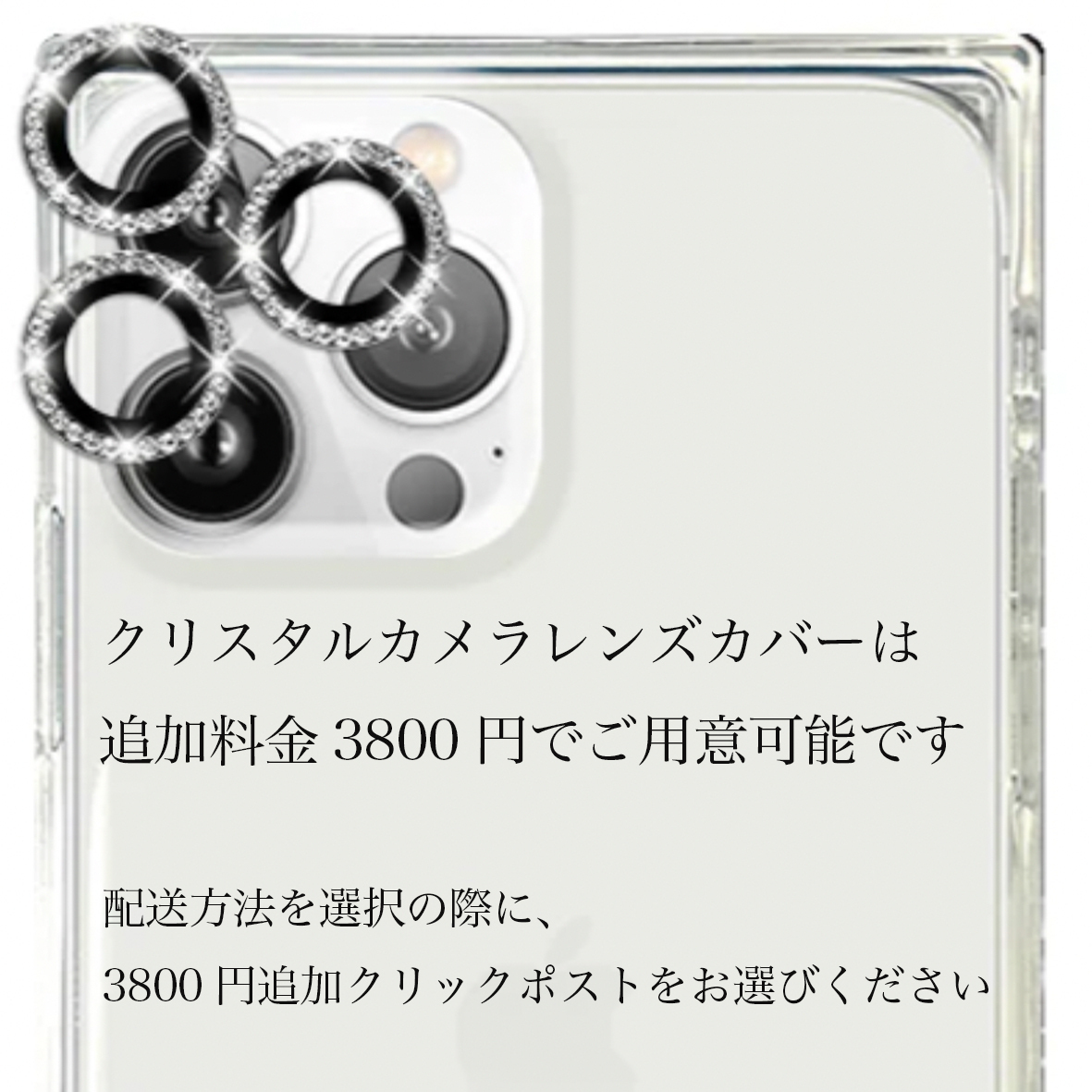 FLAUNT】日本未入荷！スクエアiPHONEケース 黒クロコ