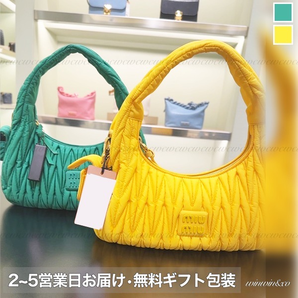 MIUMIU【国内発】Re-Nylonマテラッセ ホーボーバッグ5BC108