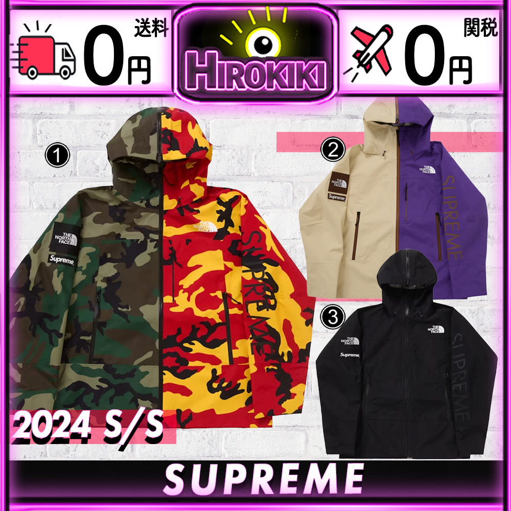 本物保証 /関税・送料無料】Supreme x The North Face