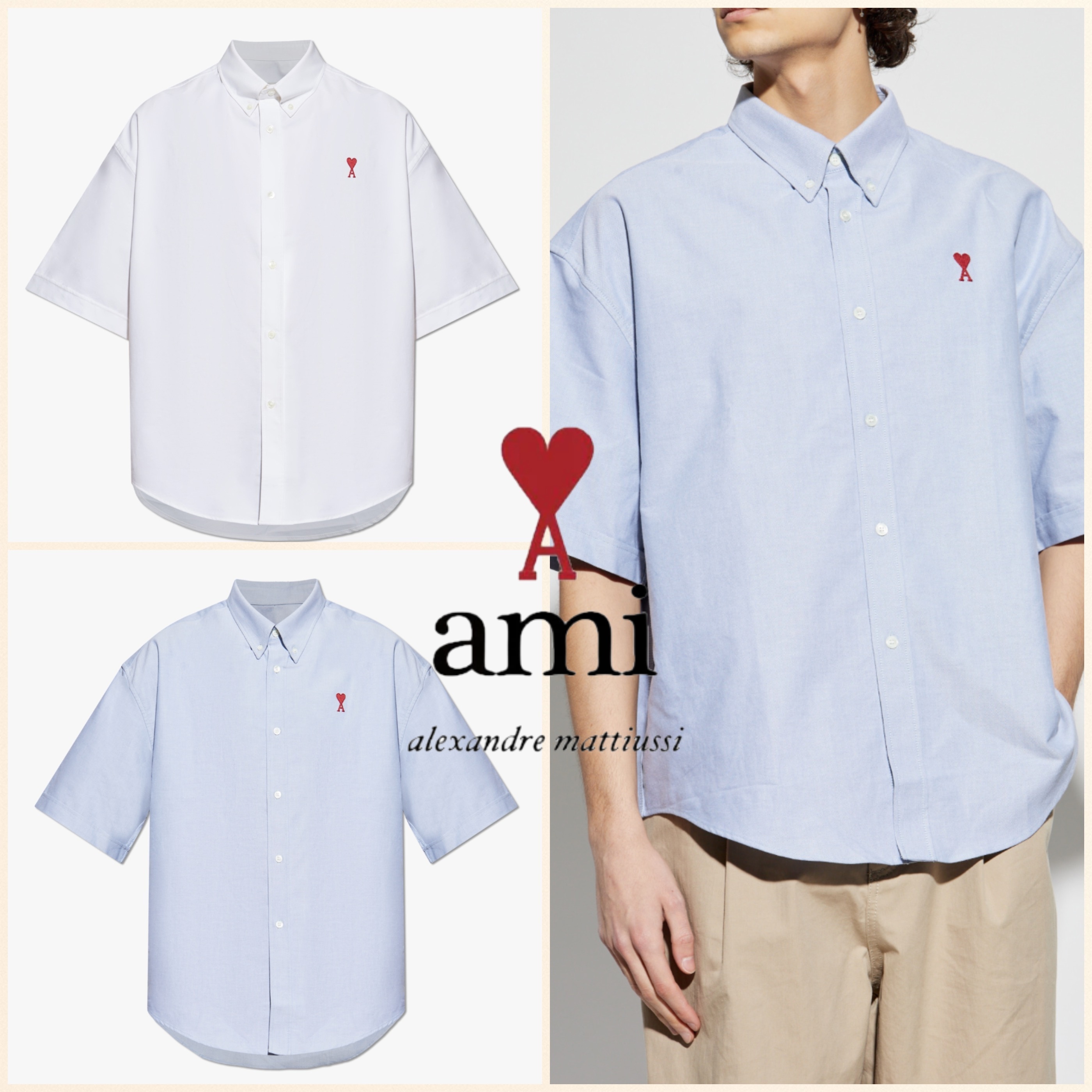AMI Paris ボクシーフィット半袖シャツ