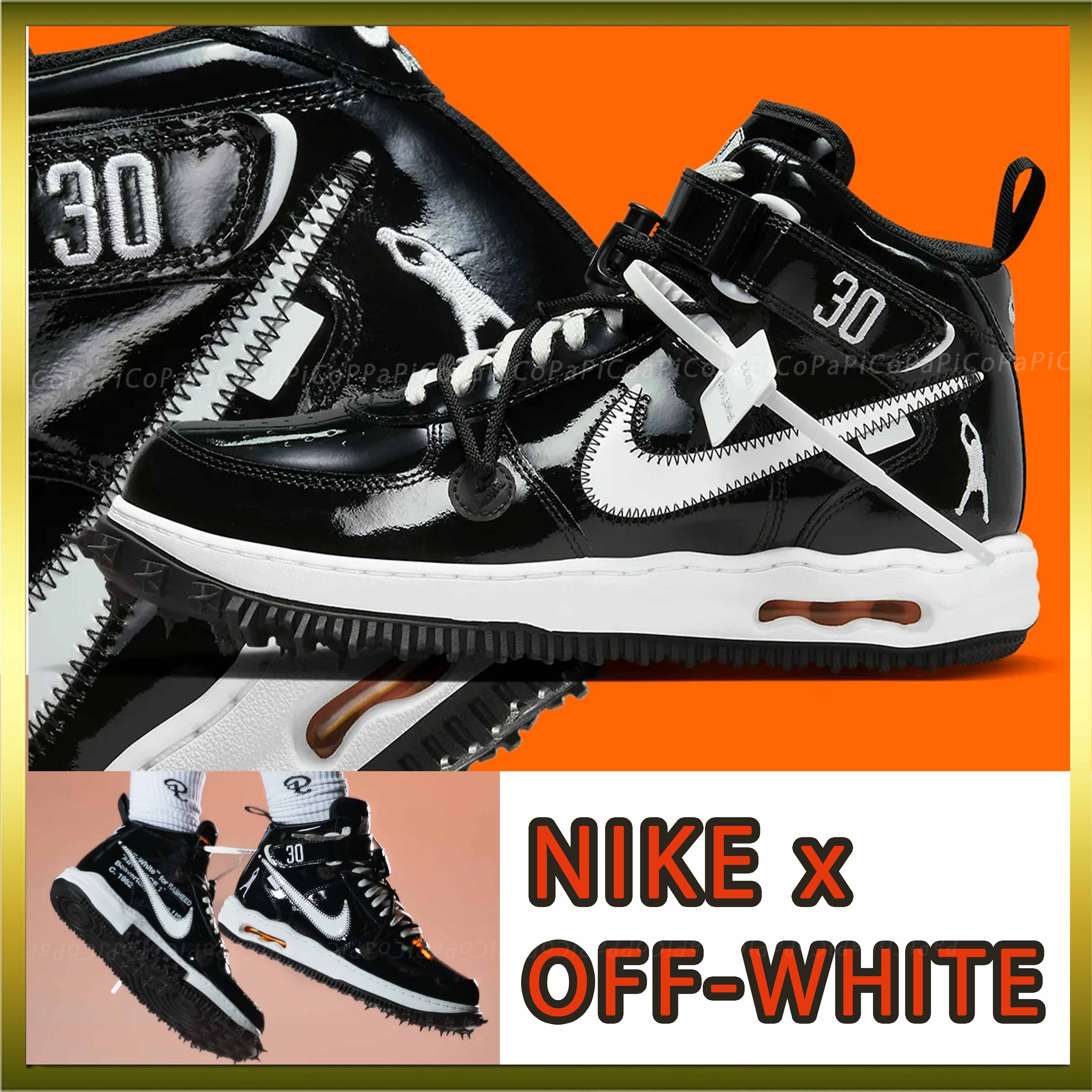 【関税送料込】Nike X Off-White Air Force 1 Mid Sheed