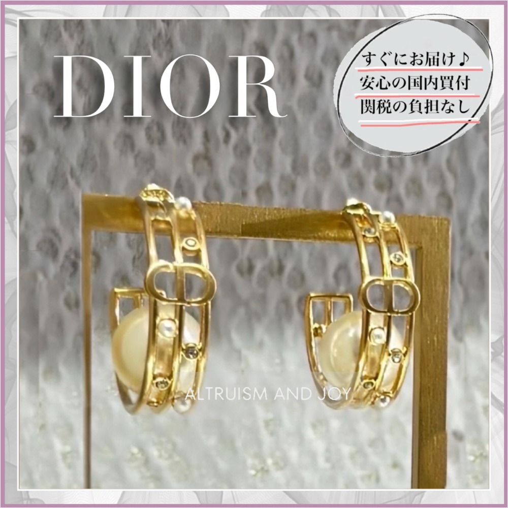 【24SS♥華やかな耳元に♪】DIOR D-Backstage ピアス