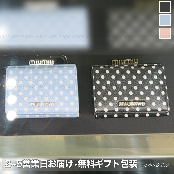 MIUMIU【国内発】■水玉が可愛いロゴ ウォレット5ME005