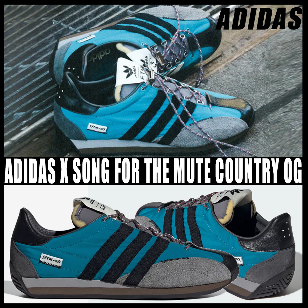 ◆コラボ商品◆ADIDAS X SONG FOR THE MUTE COUNTRY OG◆人気◆