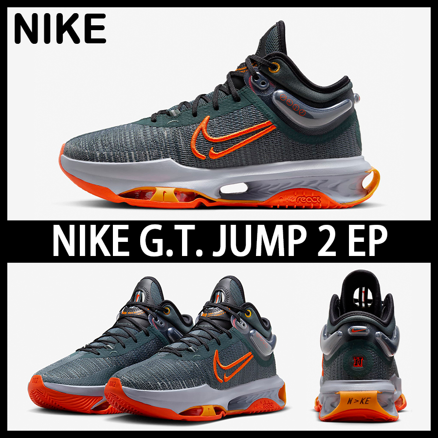★NIKE★大人気★G.T. JUMP 2 EP★追跡可