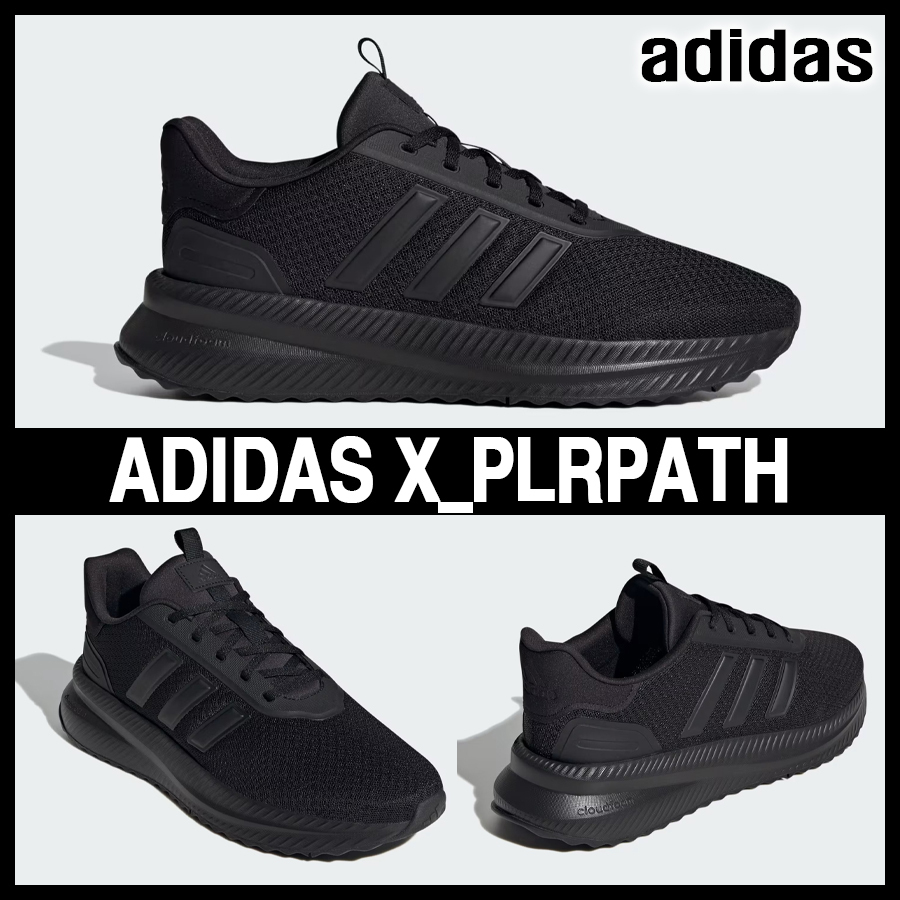 ★adidas★大人気★X_PLRPATH★送料・関税込み★追跡可