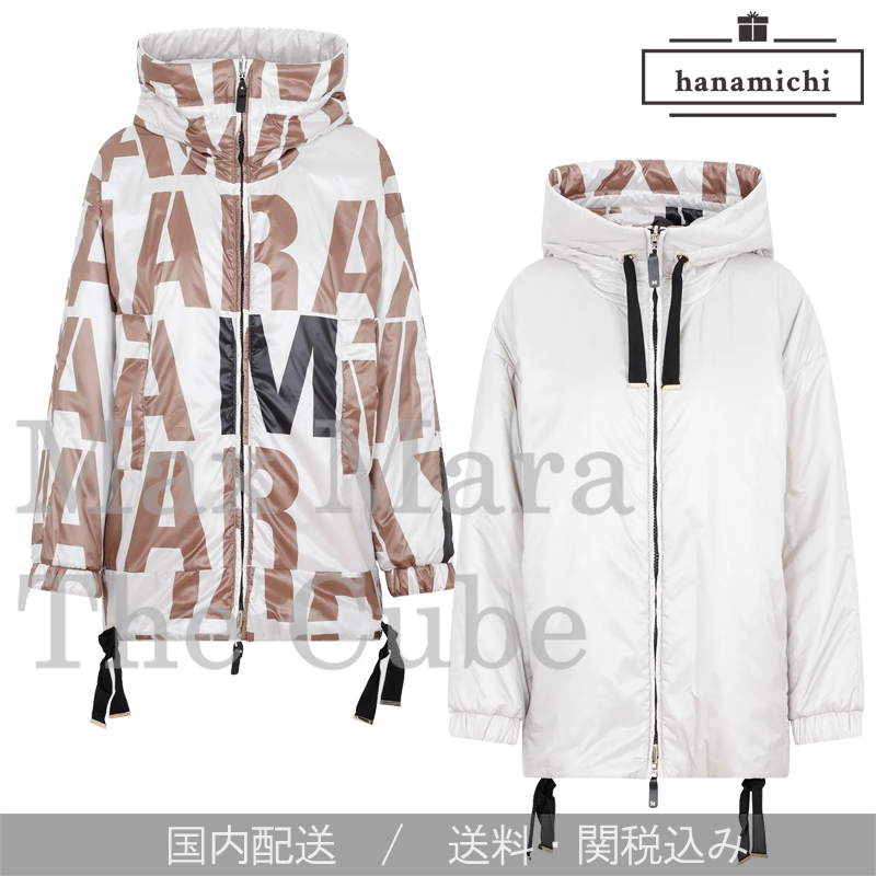 【関税/送料無料】Max Mara The Cube*リバーシブル フード JKT