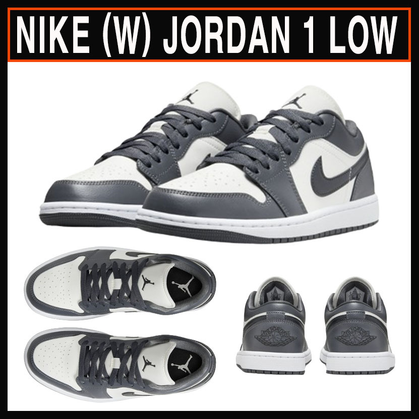 人気 ☆NIKE☆ NIKE (W) JORDAN 1 LOW SAIL DARK GREY