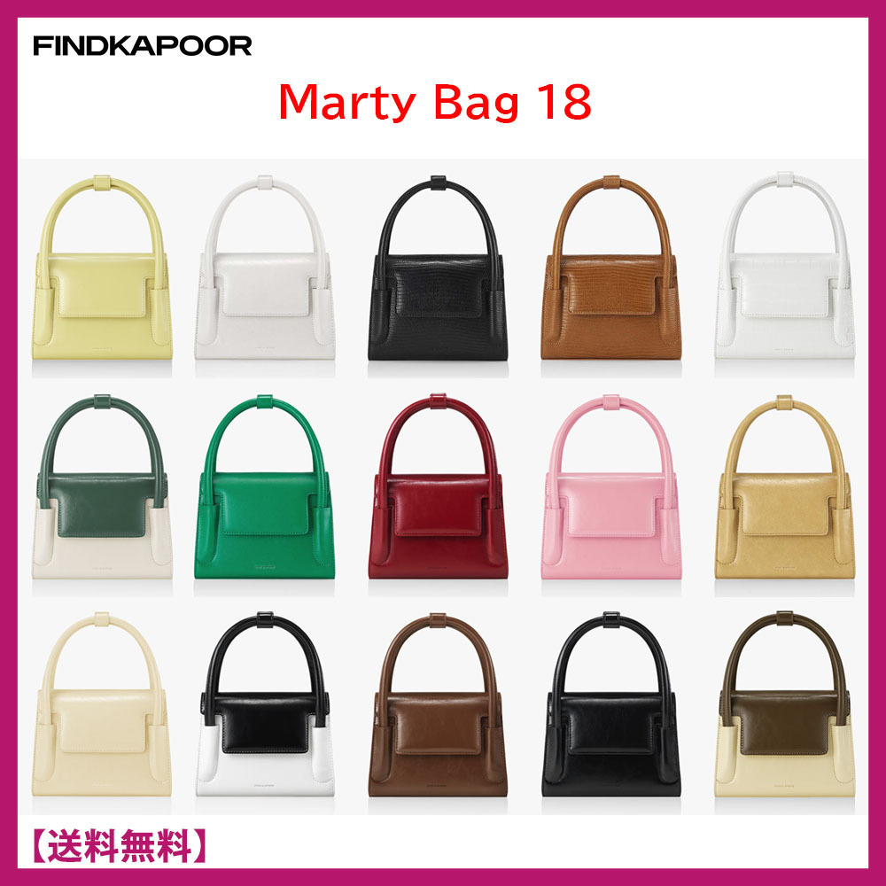 ファインドカプール★Marty Bag 18★マーティ バッグ 18
