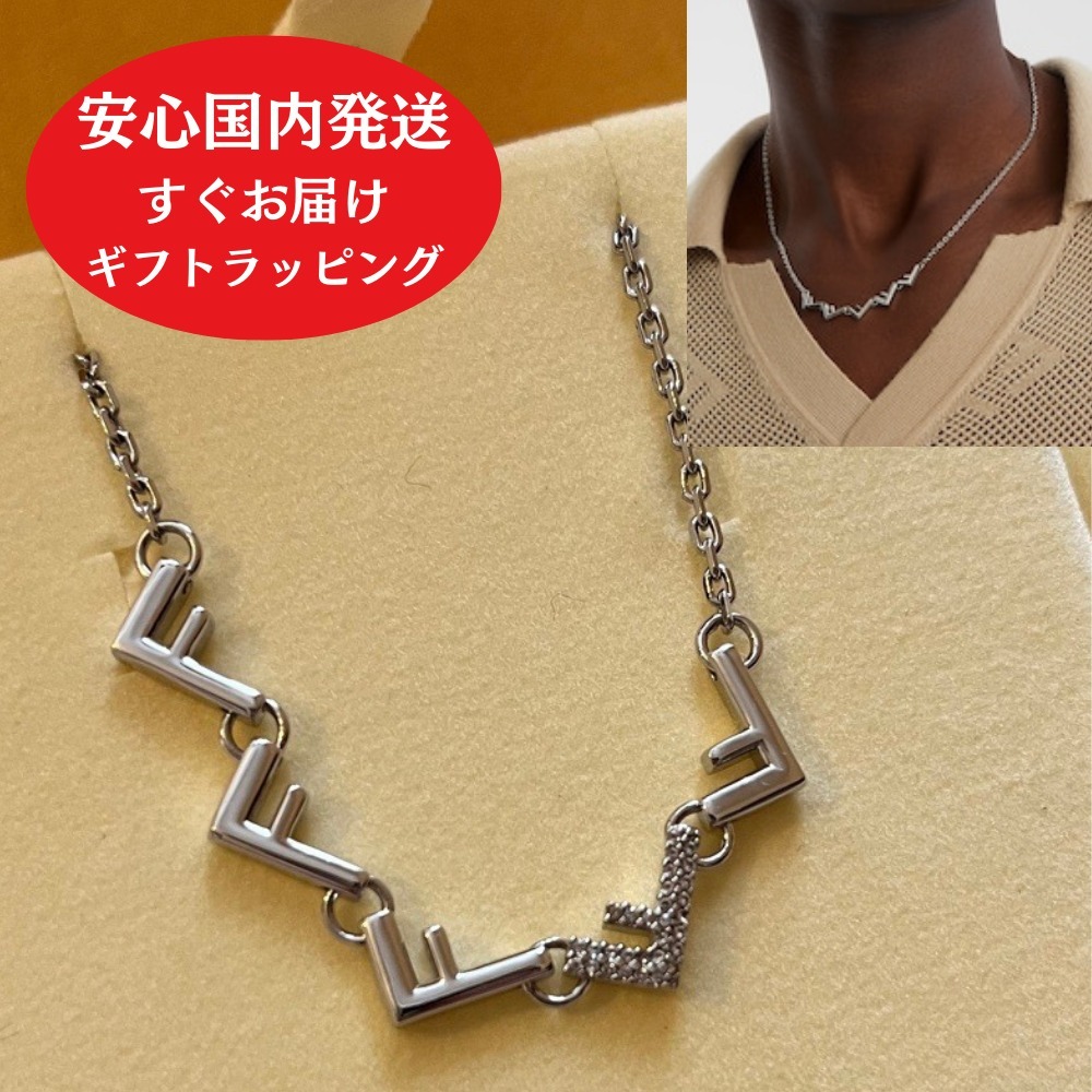 すぐお届け【FENDI】フェンディ ファイブ ネックレス / メタル製