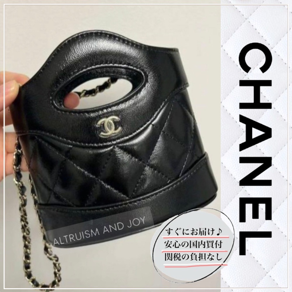 【24SS★ミニで可愛い♡】CHANEL ミニ ショルダーバッグ
