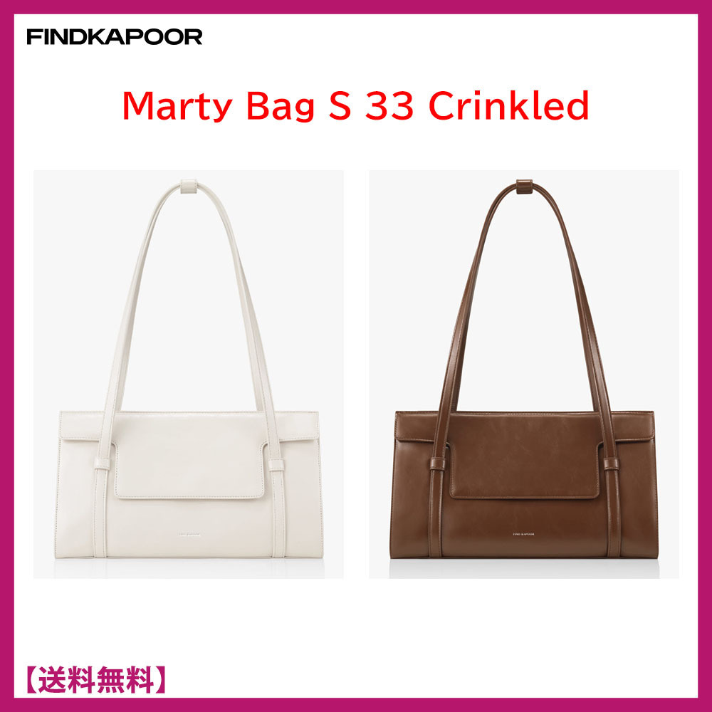 ★ファインドカプール★MARTY BAG S33 CRINKLED★マーティバッグ