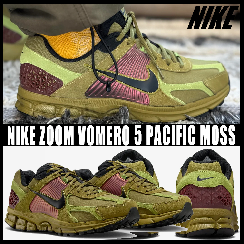 ◆正規品◆NIKE ZOOM VOMERO 5 PACIFIC MOSS◆関税/送料無料◆