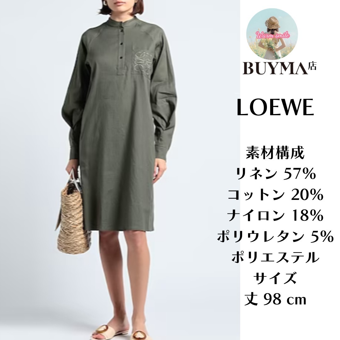 送料関税込☆【Sister Jane】ポルカドット マキシワンピース Sister Jane】ハートカットアウト☆ポルカドット ワンピース