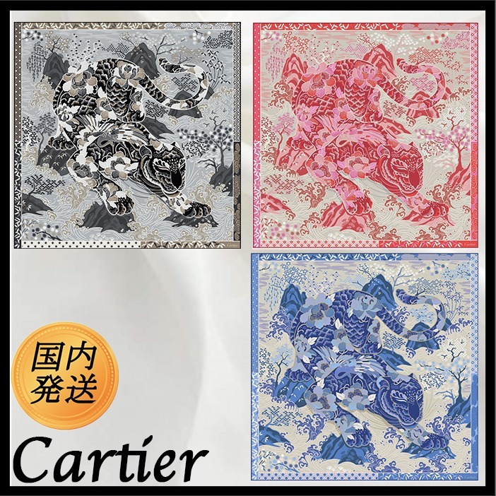 ギフト♪【国内発送★Cartier】パンテール プリント カレ