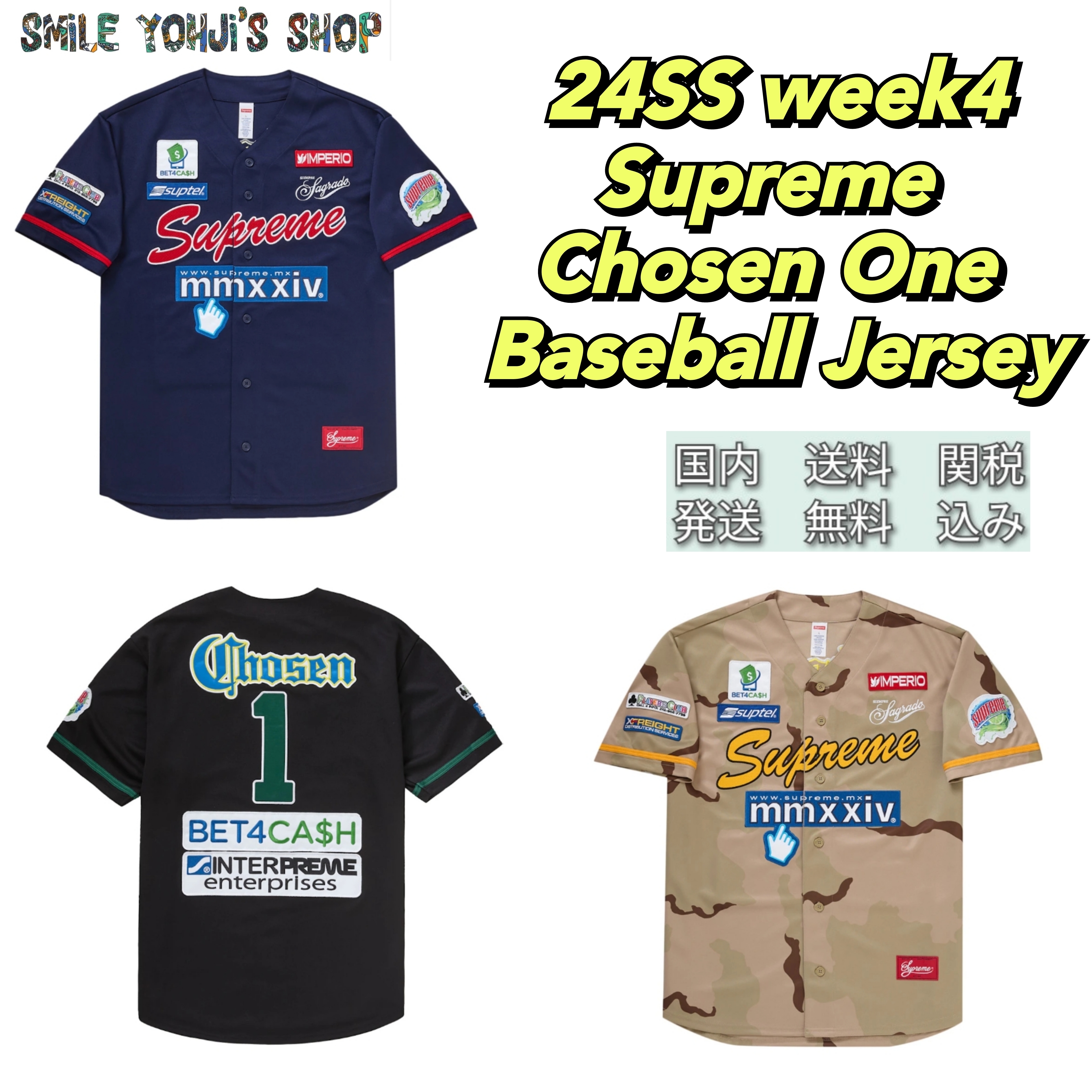 ★24SS WEEK4★Supreme Chosen One Baseball Jersey