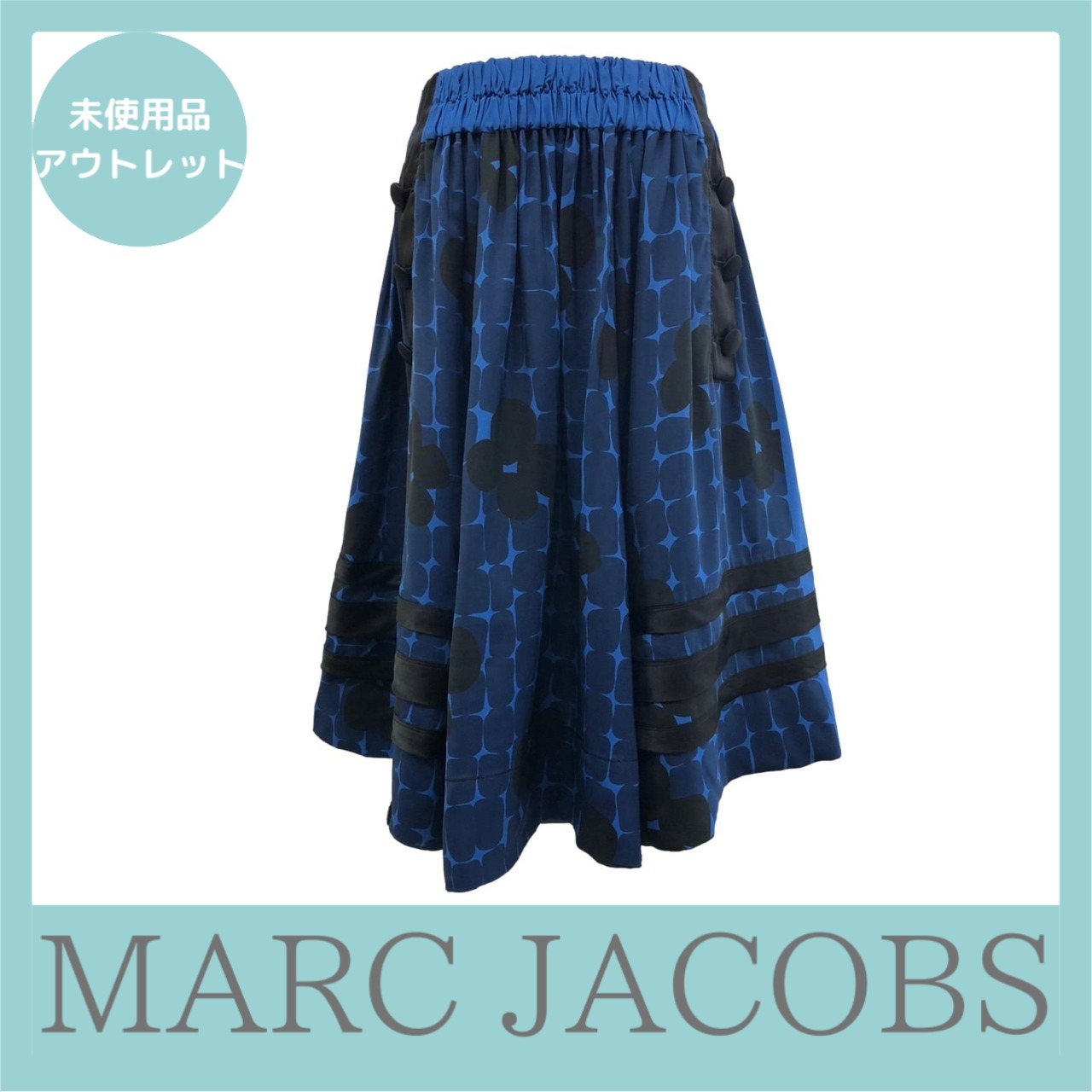 【国内発送】MARC JACOBS ゴア―ドスカート 花柄 アウトレット
