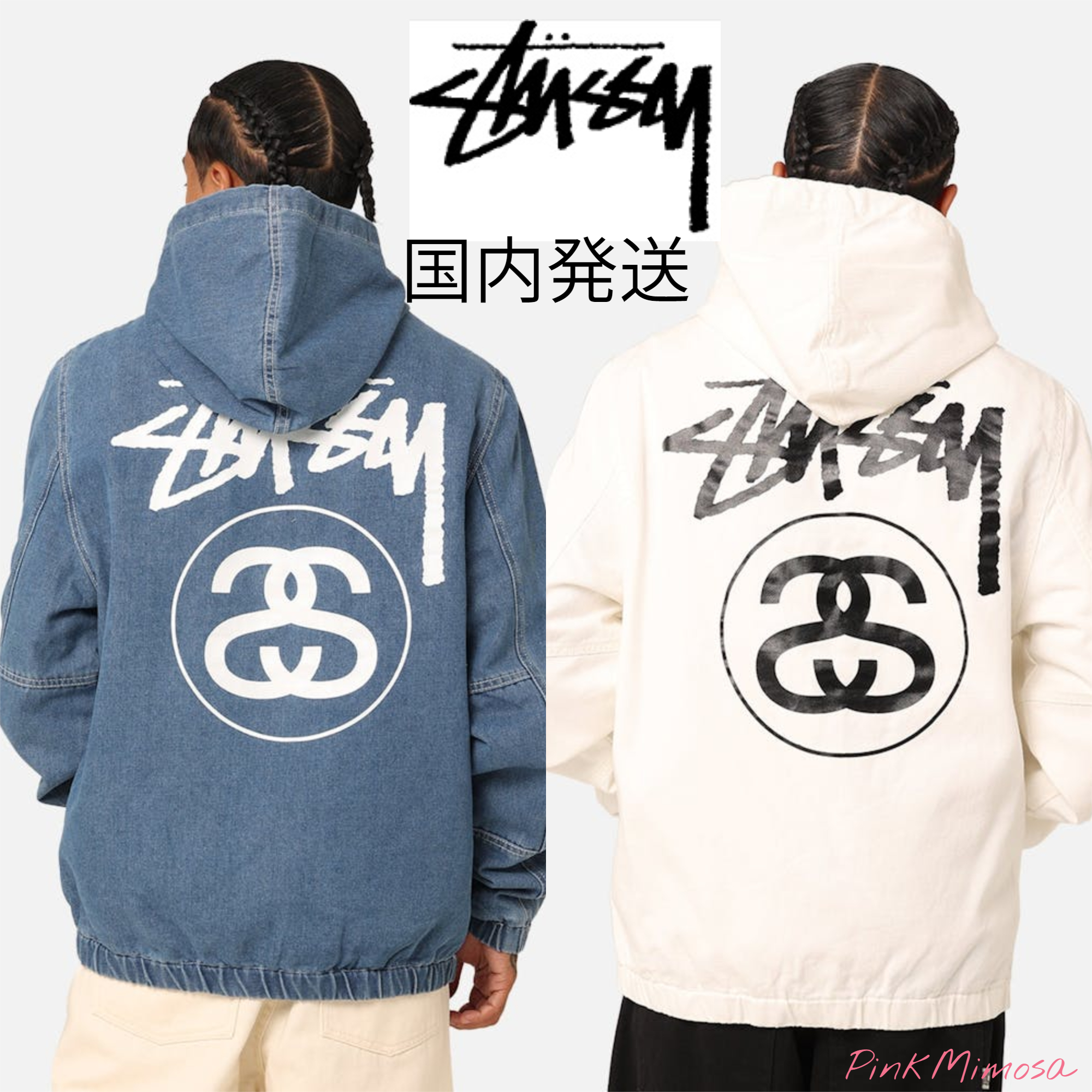 日本未入荷☆PRADA☆ロゴ ストレッチギャバジン コットン パンツ