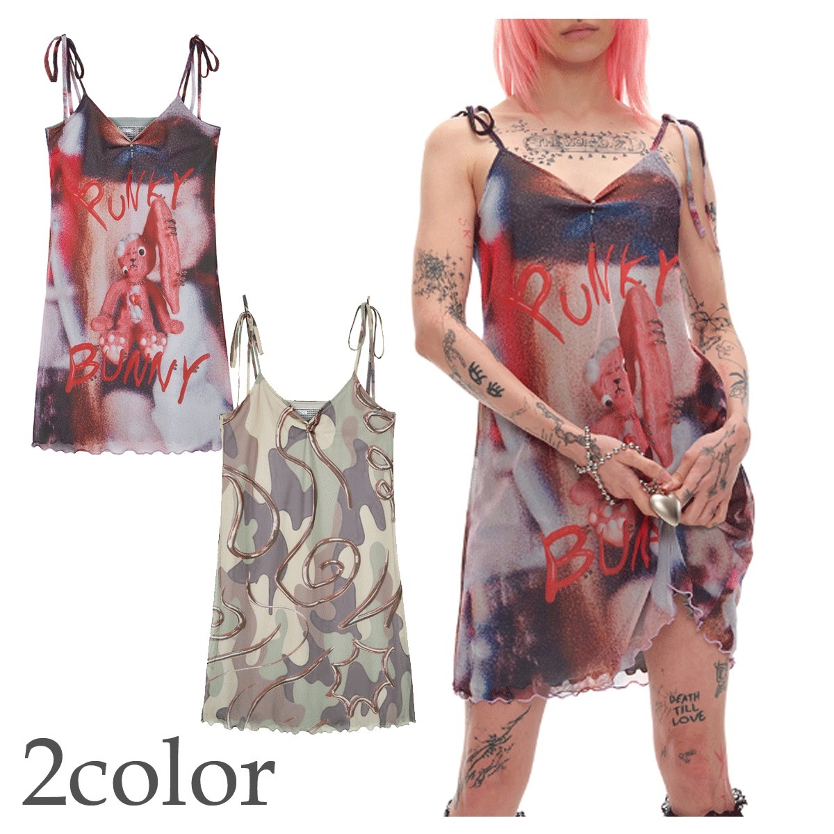 ワンピース YOUTHBATH PIERCE MESH DRESS 4FK284