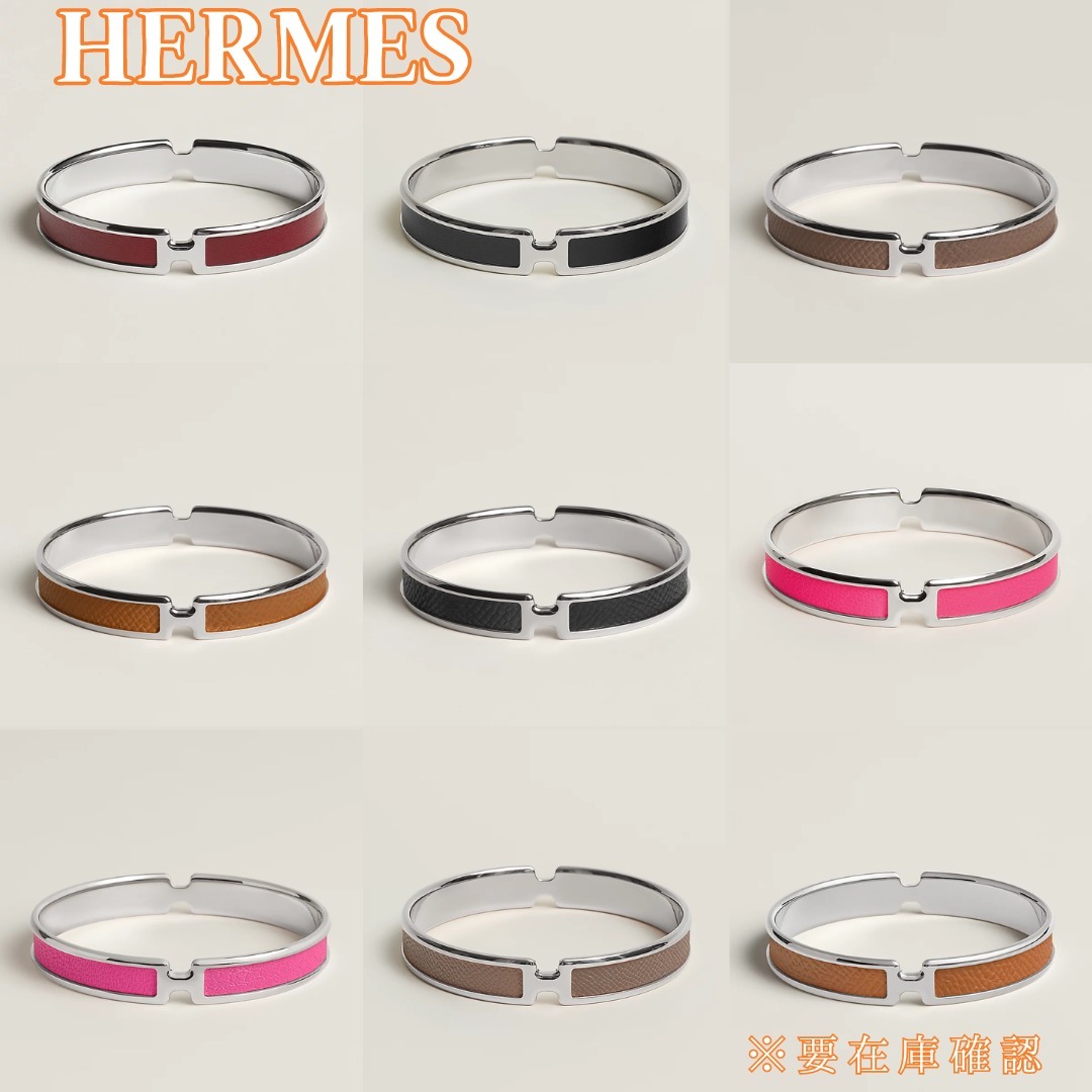 （HERMES）Olympe bracelet