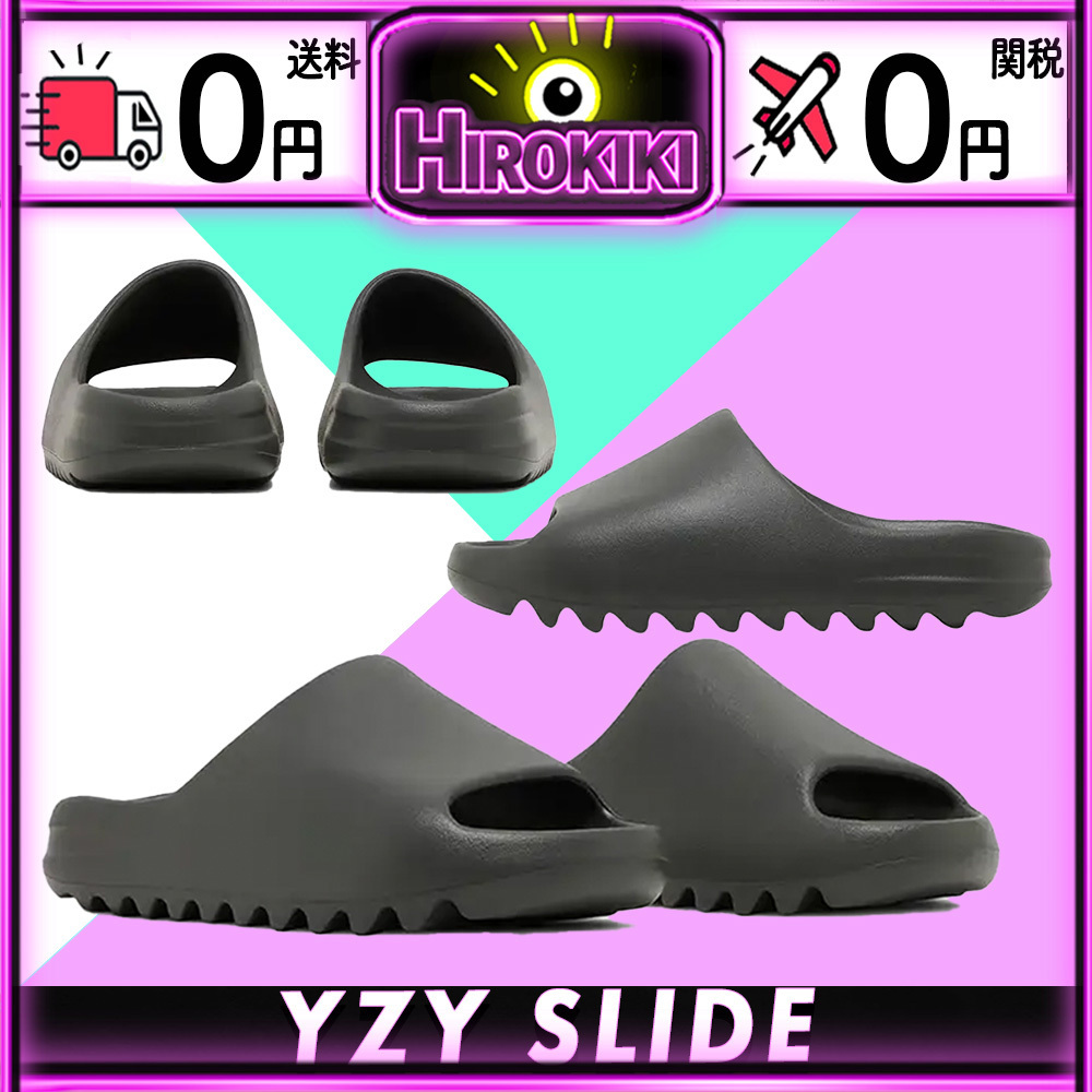 【本物保証 /関税・送料無料】adidas YEEZY Slide Dark Onyx