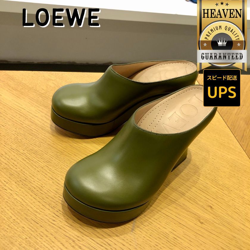 6万取引突破★UPS速達便【LOEWE】_テラ ウェッジ 110