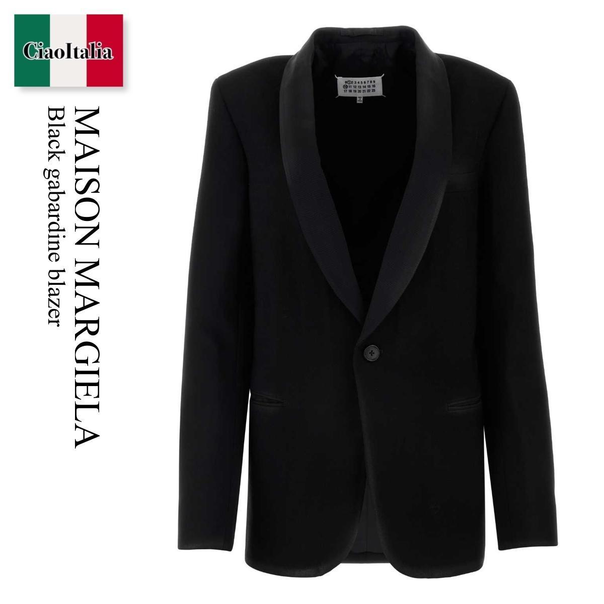 ジャケット Maison Margiela Black Gabardine Blazer